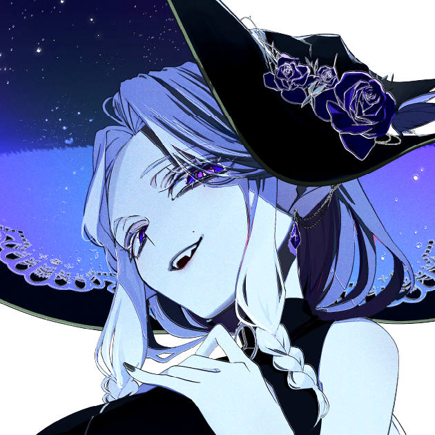 シド・ルシューナ